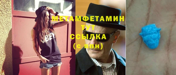 СК Абдулино