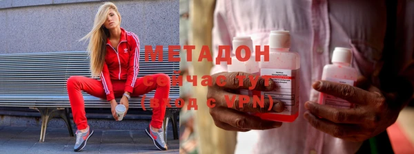 гидропоника Гусиноозёрск