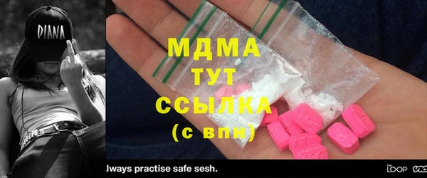 mix Алзамай
