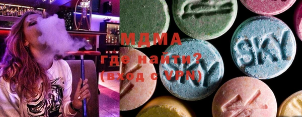 mix Алзамай