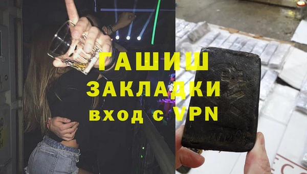 mix Алзамай
