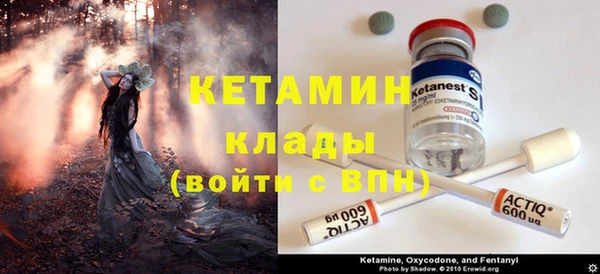 бошки Краснотурьинск