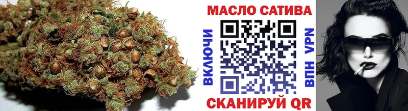маркетплейс клад  Челябинск  ТГК концентрат 